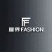 履界FASHION
