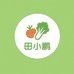 田小鹏生鲜甄选