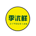 季优鲜食品
