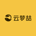 云梦喆饰品店