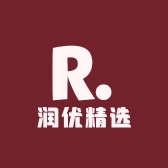 润优精选家具店