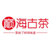 巅海古茶