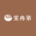 雯冉第