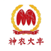 神农大丰