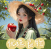 金沃甄选