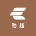 劲越汽车用品专营店