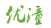 优潼水果