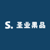 圣业优选水果