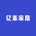 臻品家居用品店