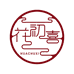 花初喜服饰旗舰店