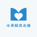 小北鲸洗衣液
