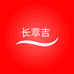 长萃吉