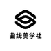 曲线美学社