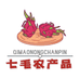 七毛农产品甄选小店