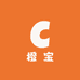 橙宝超级凶