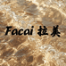 facai拉美