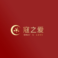 寇之爱企业店