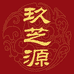 雀涟QUE LIAN玖芝源滋补养生专卖店