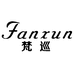 梵巡汽车用品企业店