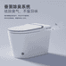 东陶智能家居广东总仓