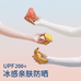 义乌市虞签电子商务商行