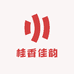 桂香佳韵