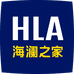 海澜之家HLA江阴嘉沁电子商务有限公司男装专卖店
