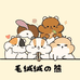 毛绒绒的熊