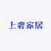 上奢西莱家居专卖店