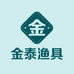 金泰渔具厂