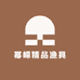 幂嵘精品渔具