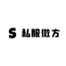 海宁私服微方皮衣研发部