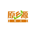 原乡源甄选