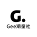 Gee潮童社
