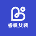 睿帆女装