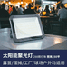 灯火明亮好物严选