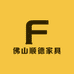 佛山顺德好家具全国源头工厂