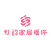 虹韵家居摆件工厂店