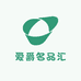 爱爵名品汇