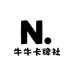 老徐卡牌