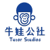 昆明牛娃创造营