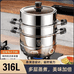 KanBale精品厨具