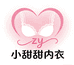 小甜甜内衣zy