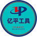 亿平吸盘工具