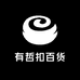 有哲扣百货