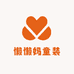 懒懒妈童装