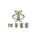 洋芋蛋蛋农特产店