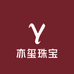 亦玺珠宝