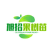 旭招果树苗木专营店