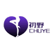 初野ChuYe